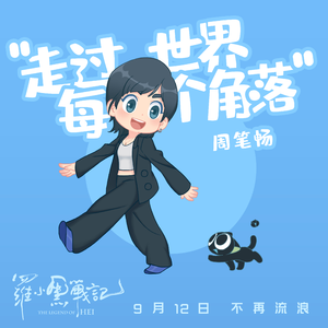 君冢ひなだ人妻作品
