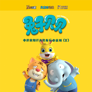 君冢ひなだ人妻作品
